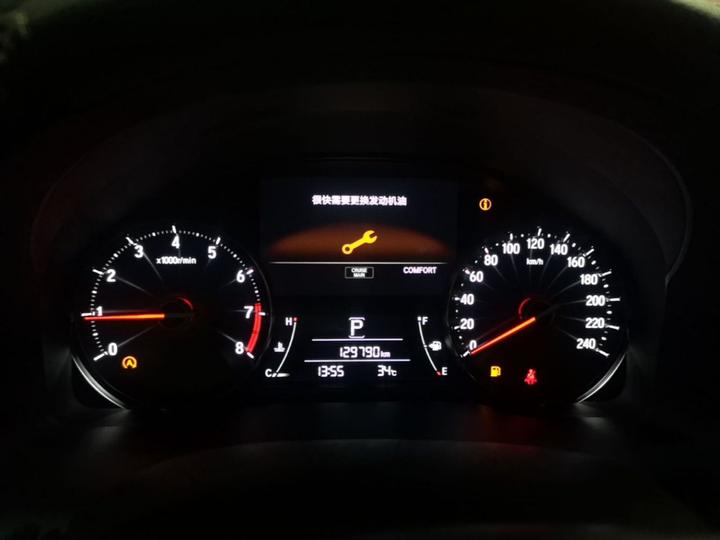 Avancier 2017 370TURBO RWD Luxury photo 7