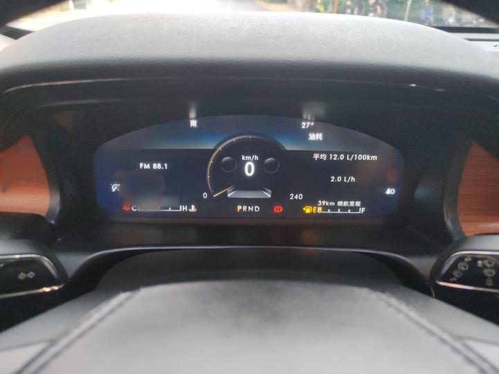 Aviator Imported 2020 3.0T V6 Exclusive photo 8