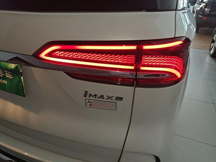 iMAX8 EV 2025 1.5T DMH photo 7