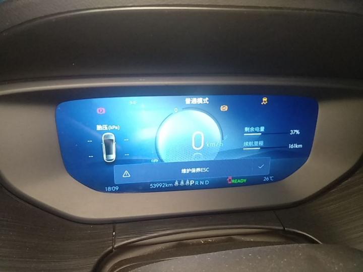 6 2024 430km photo 7