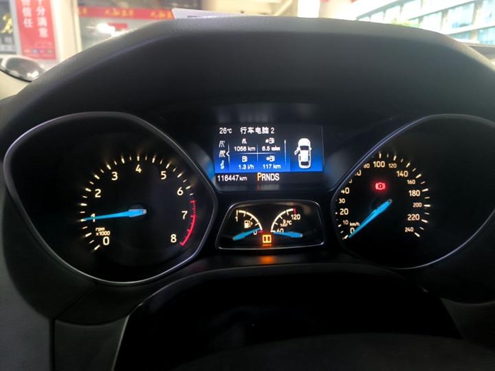 Focus 2017 Sedan EcoBoost 180 AT Elite photo 3