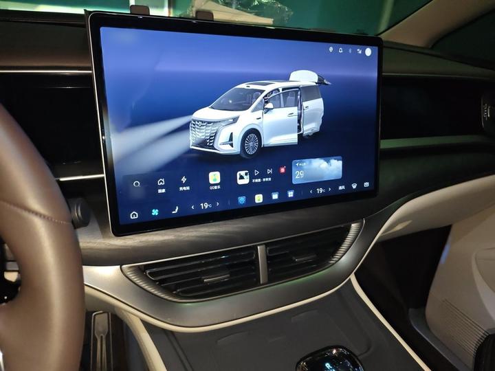 D9 2025 DM-i ADAS 1020 AWD Exclusive photo 5