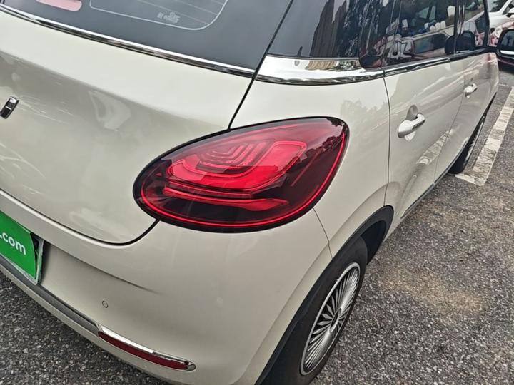 Wuling Bingo 2023 410km Exclusive photo 7