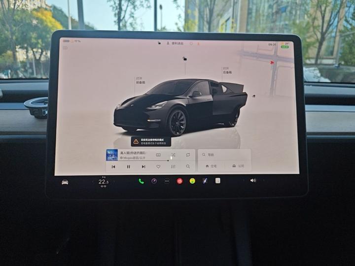 Model Y 2022 RWD photo 8