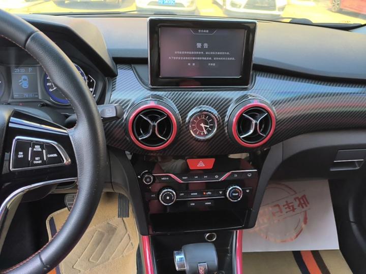 BAIC X25 2017 1.5L AT Elite photo 8