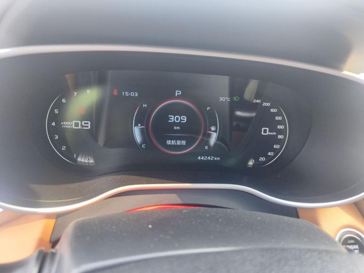 Vision S1 2018 1.4T CVT photo 7