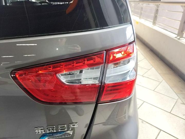 2015 1.6XE CVT Comfort photo 7