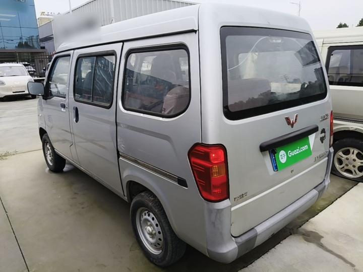 Wuling Zhiguang 2015 1.2L Utility LSI photo 4