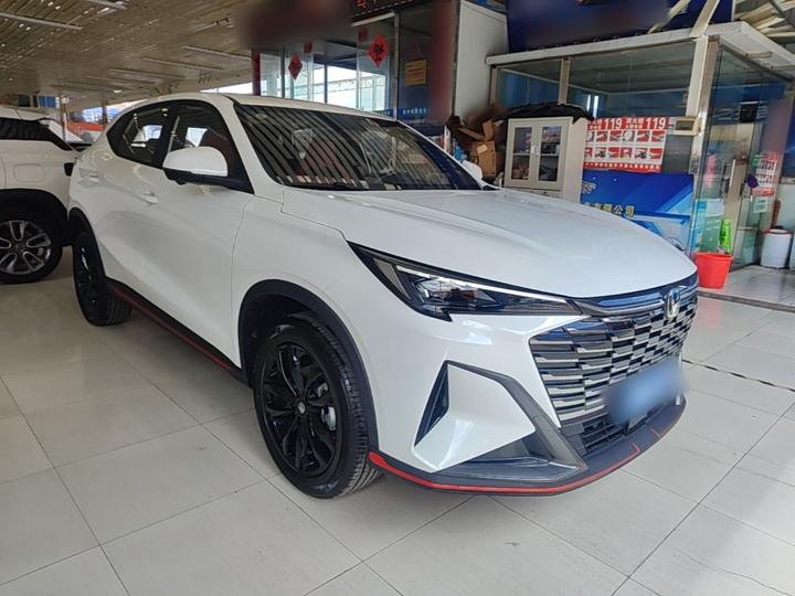 X5 PLUS 2026 2nd Gen 1.5T Excellence PRO photo 3