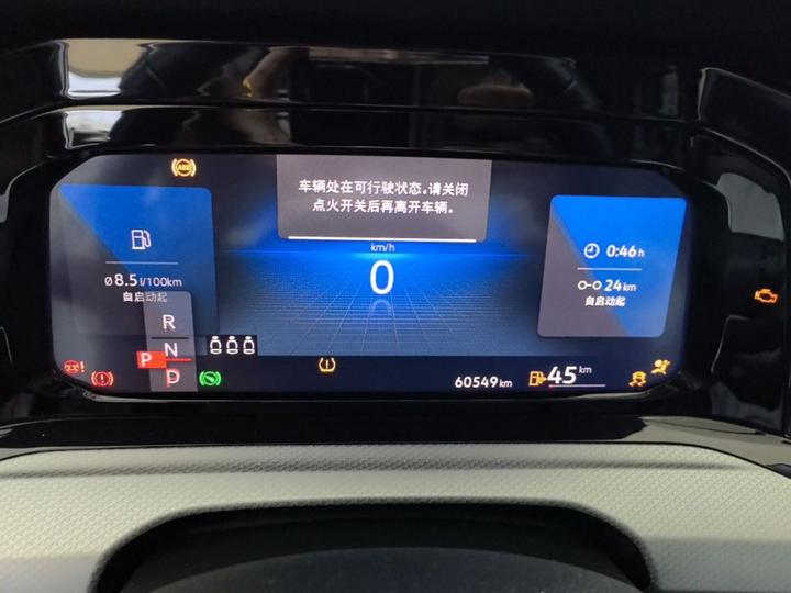 Golf 2021 280TSI DSG Pro photo 7