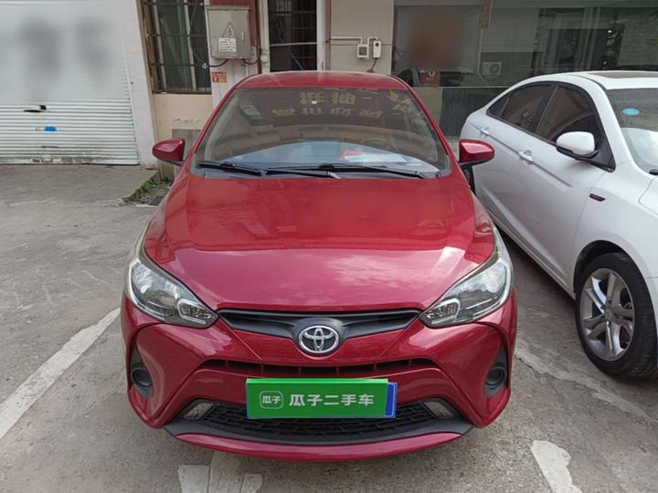 YARiS L 2020 1.5L CVT Leading photo 2