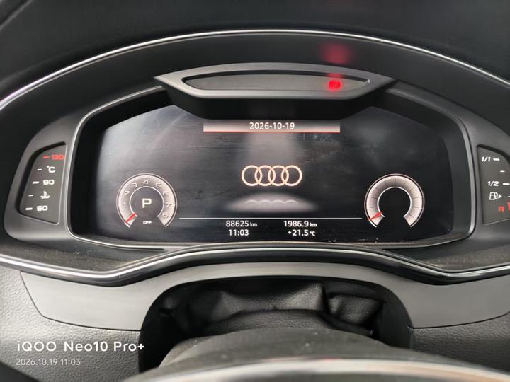 A6L 2019 45 TFSI Dynamic photo 7