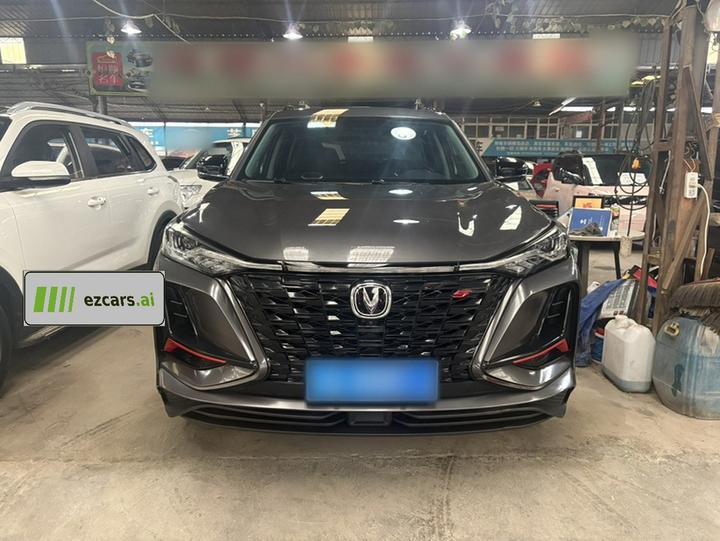 CS75 PLUS 2022 1.5T AT Luxury photo 5