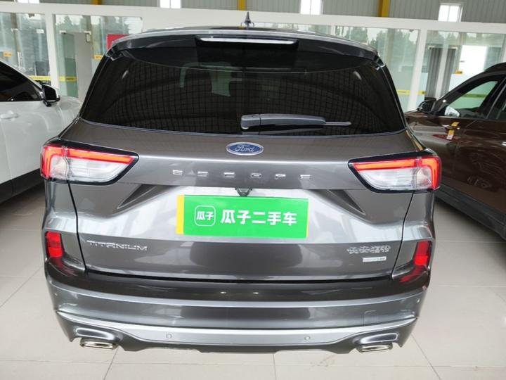 Escape 2020 EcoBoost 245 RWD photo 3