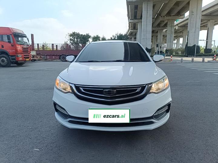Vision 2018 1.5L AT photo 2