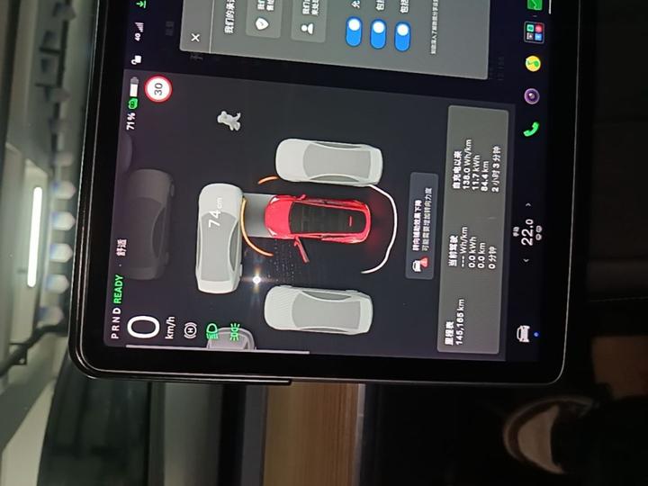 Model Y 2021 Standard Range RWD photo 7