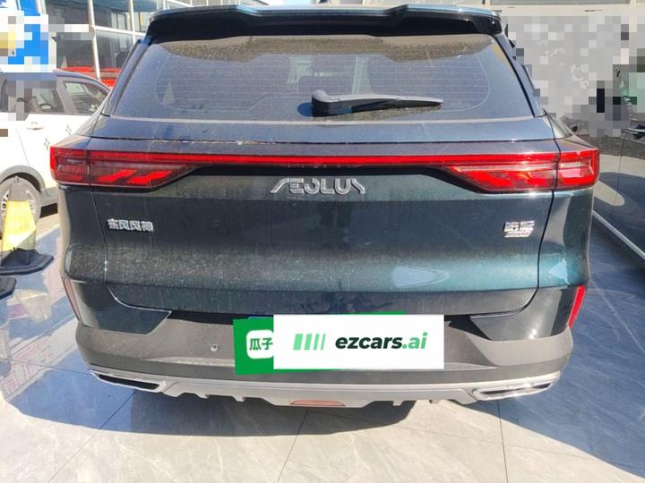 2022 Power 1.5T photo 3