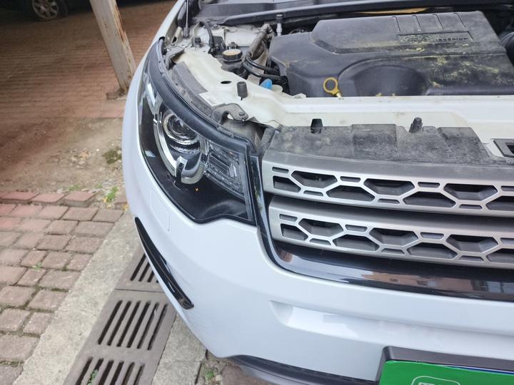 Discovery Sport 2018 240PS SE photo 7