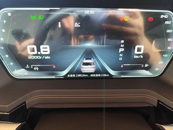 2020 260T AT 48V Mild Hybrid photo 3