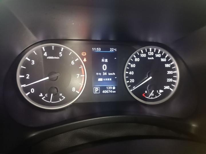 Sylphy 2021 1.6L XL CVT Enjoy photo 3
