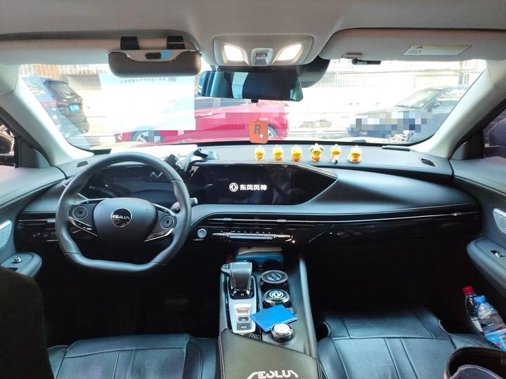 2022 Power 1.5T photo 5