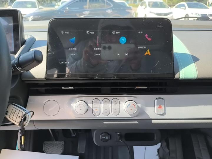 Nevo Changan Lumin 2022 210km photo 8