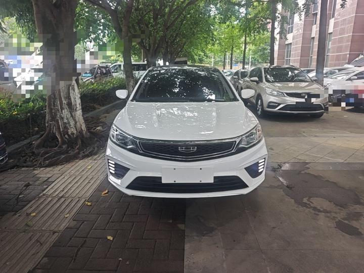 Vision 2020 1.5L MT photo 2