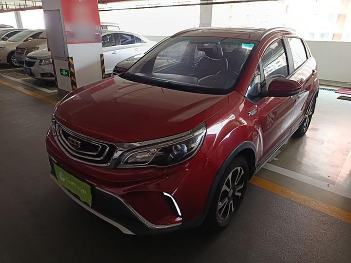 Vision X3 2017 1.5L AT Premium