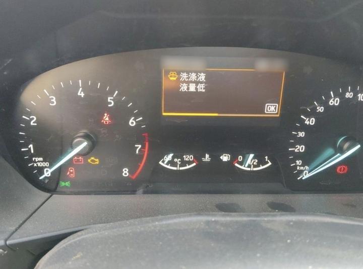 Focus 2019 Hatchback 1.5L MT China VI photo 4