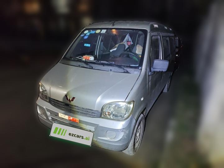 Wuling Zhiguang 2014 1.2L Extended LD6