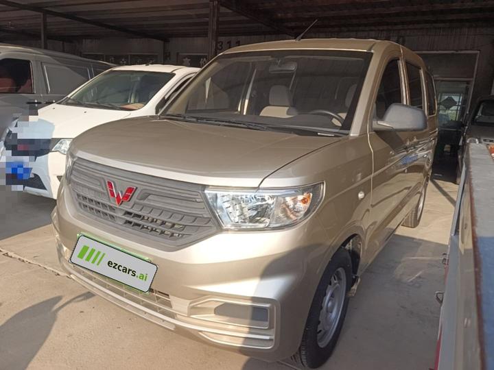 Wuling Hongguang V 2022 1.5L LAR