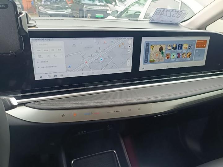 MAXUS Dajia 9 2022 Long Range Flagship photo 8
