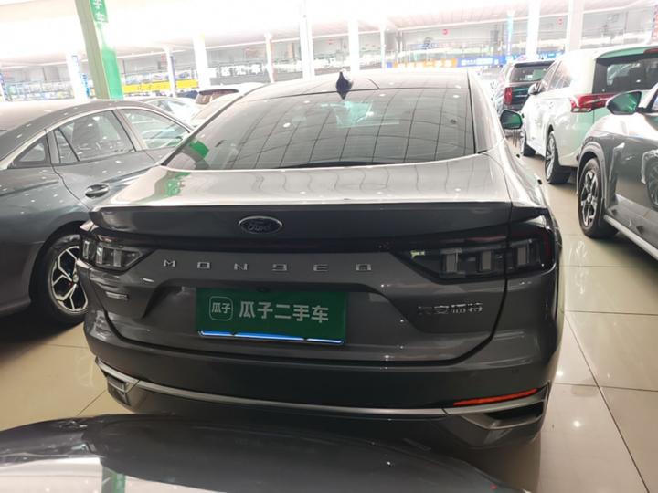 Mondeo 2022 Facelift EcoBoost 245 Supreme photo 3