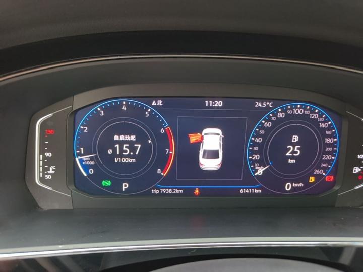 Passat 2021 330TSI Luxury photo 7