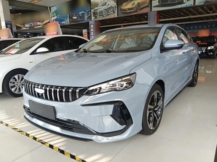 2024 Binrui COOL 1.5T DCT