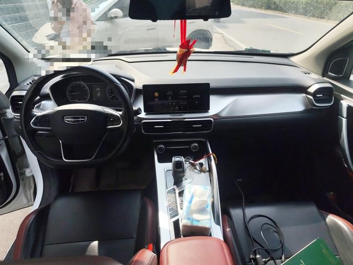 Binyue 2020 Facelift 240T DCT photo 5