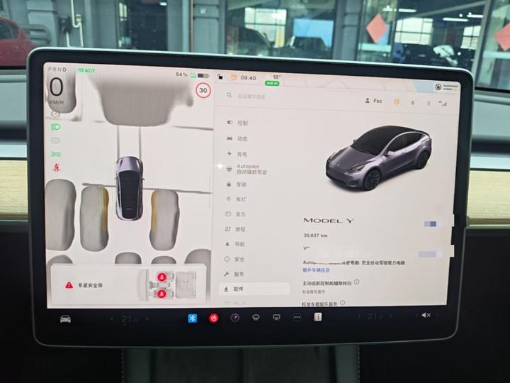 Model Y 2022 RWD photo 7