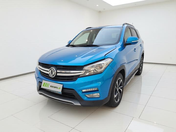 Fengon S560 2018 1.8L CVT Connected 7-Seater