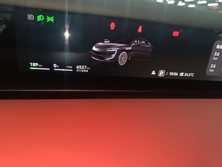 12 2026 Facelift Max EV photo 3