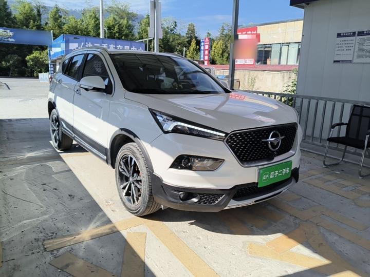 Haima S5 2019 230T AT Flagship photo 3