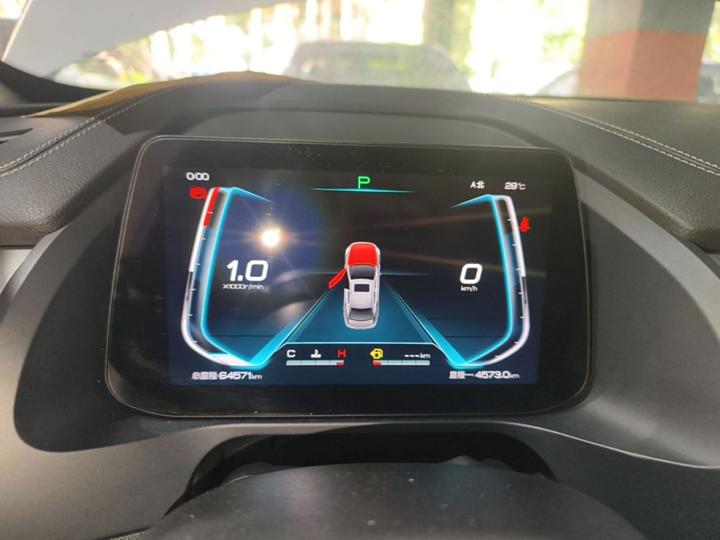 Qin Pro 2019 1.5TI AT Connected China V photo 7