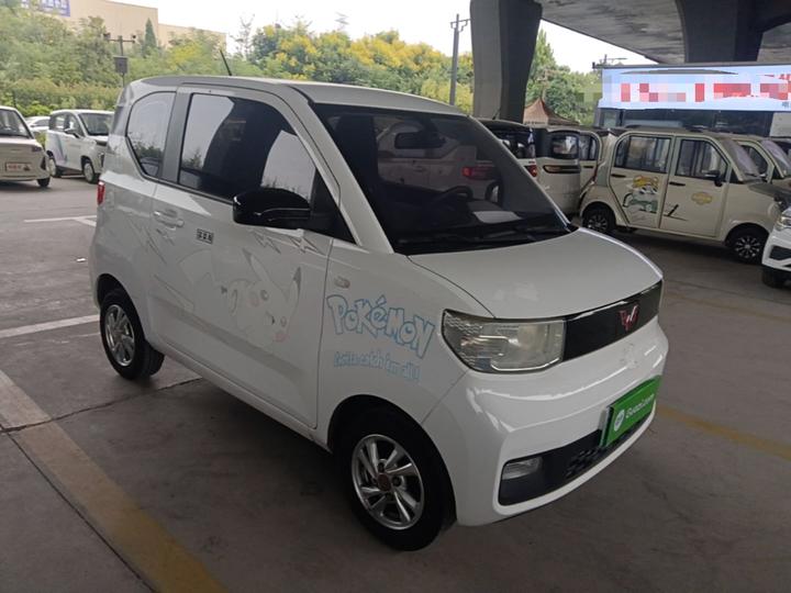Hongguang MINIEV 2020 NCM photo 3