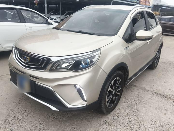 Vision X3 2017 1.5L AT Elite