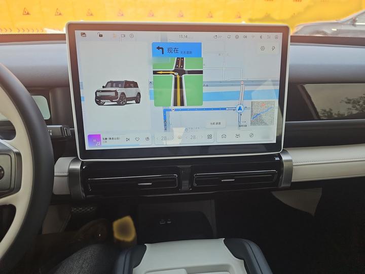 iCAR 03T 2024 501km AWD Long Range photo 8