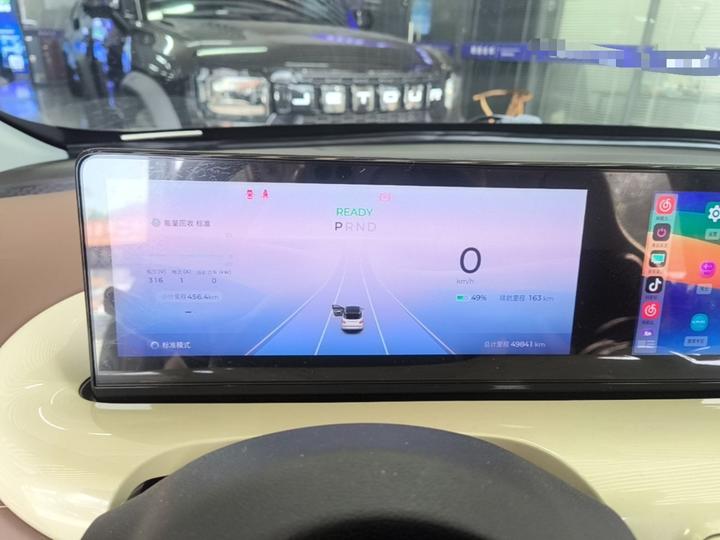 Wuling Bingo 2023 333km + photo 7