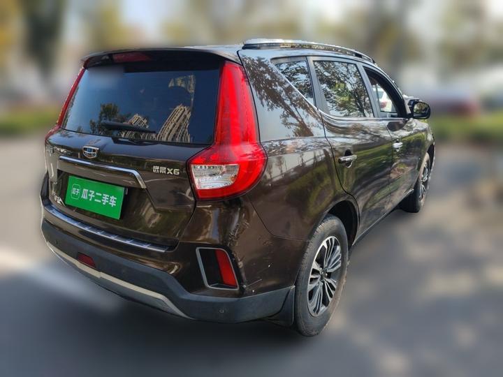 Vision X6 2016 1.3T CVT Luxury photo 4