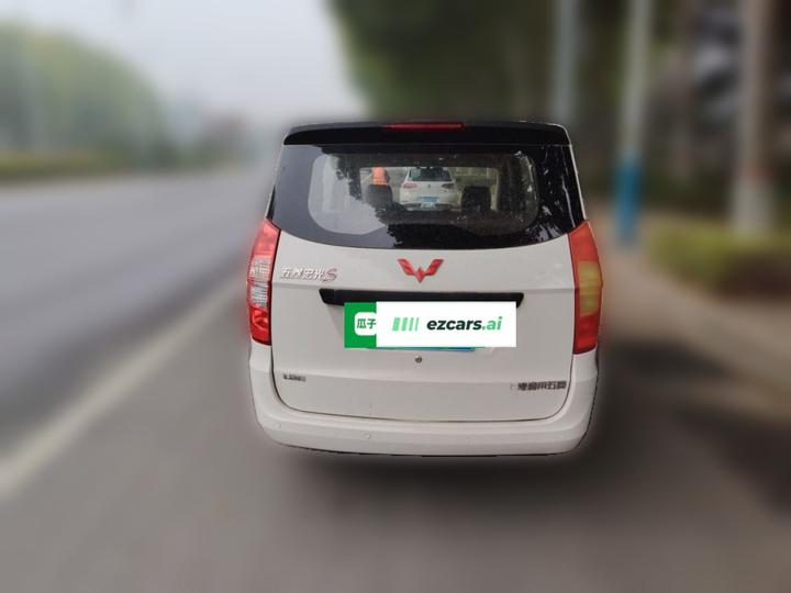 Wuling Hongguang 2015 1.2L S Base China V photo 5