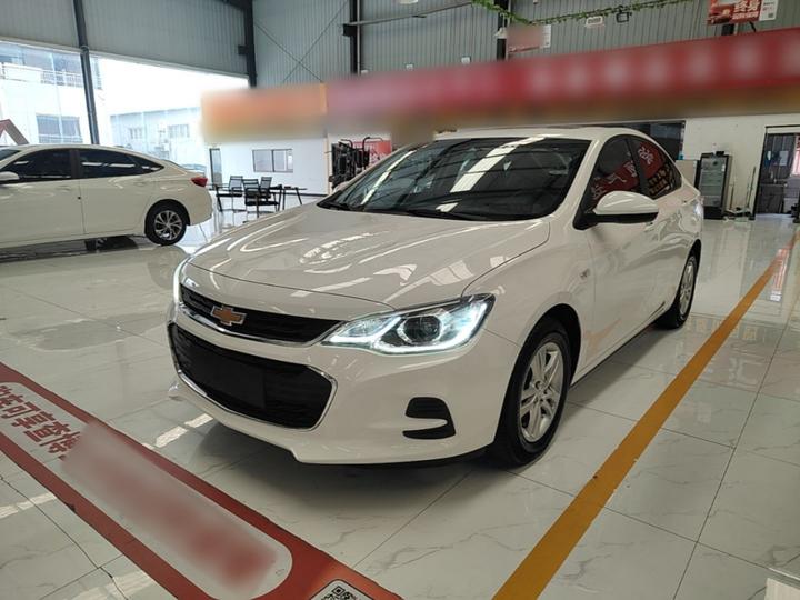 Cavalier 2019 320 AT