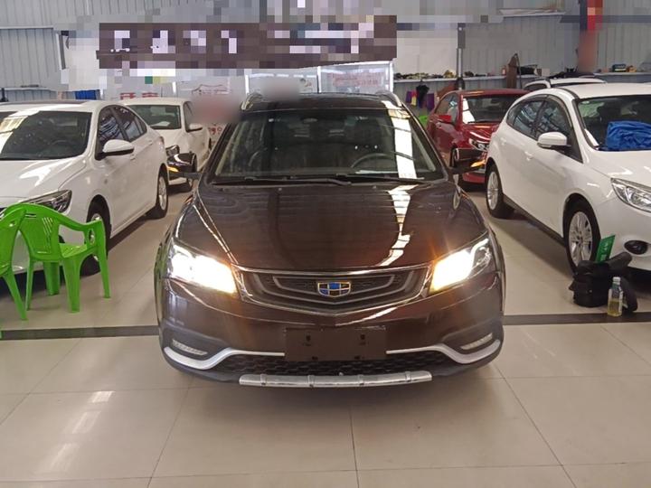 Emgrand 2017 Hatchback RS 1.5L CVT photo 2