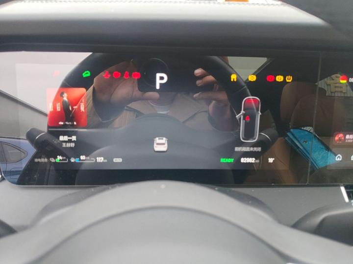 Li Auto ONE 2021 EREV 6-Seater photo 7
